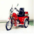 gas powered tricycle BME50QZC-3B